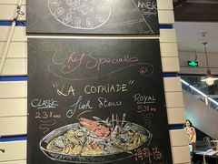 -La Creperie法餐厅(芮欧百货店)