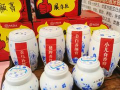 -圣爱中医馆·女子馆