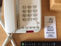 -全季酒店(成都春熙路IFS国金中心店)