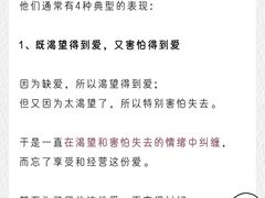 -安肯心理咨询(长宁旗舰店)
