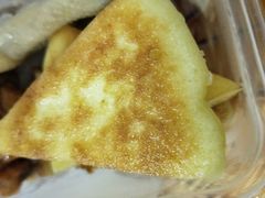 健康小米糕-成惠食府(赤岗店)