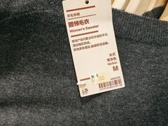 -世纪金源购物中心(远大路店)