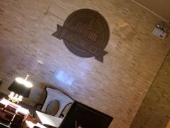 iphone_upload_pic-粗茶淡饭·汉口公馆(循礼门店)