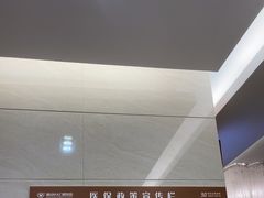 -佛山中大口腔医院·市二级口腔专科医院