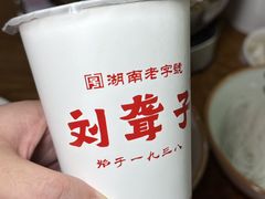-张家界站