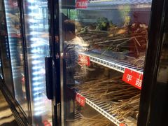-钢管厂五区小郡肝串串香(奥克斯广场锦城万达店)