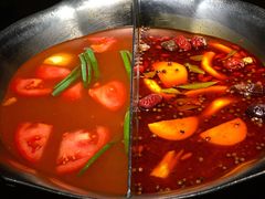 -湊湊火锅·茶憩(恒隆广场店)