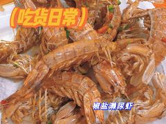 -兄弟潮汕菜馆(车陂店)