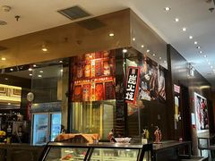 -松子料理(白家庄店)