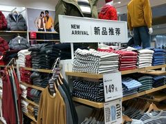 -优衣库(天津天河城店)