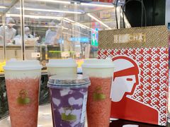 -LELECHA乐乐茶(新街口大洋店)