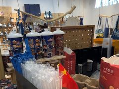 -一杯黔茶(西江千户苗寨古街店)