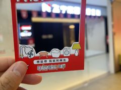 -闽龙广场