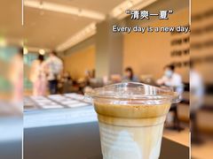 -M Stand(北京平安幸福中心店)