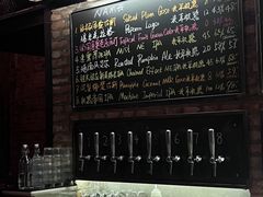 -北平机器Peiping Machine(方家店)