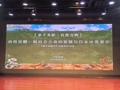 -中国宋庆龄青少年科技文化交流中心