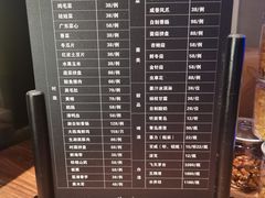 -荣记火锅(青悦城店)