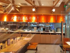 -味千拉面(泰州万达广场店)