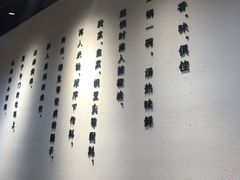 -端仕小锅(文林街店)