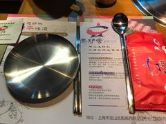 -老炉家木炭烤肉(长江国际店)