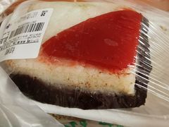 切糕-年糕杨(公主坟城乡购物中心店)