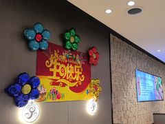 -蝎王府羊蝎子(虎坊桥总店)