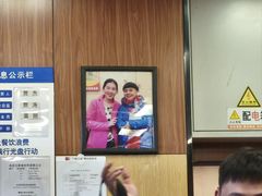 -彭记铁锅肥肠(东四总店)