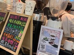 -Manner Coffee(芮欧百货店)