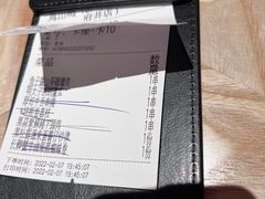 -鸟山鸣·日料食堂(王府井店)