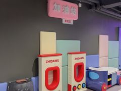 -布鲁豪斯亲子欢乐家庭餐厅