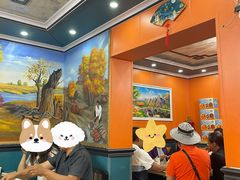 -艾力江和田馕坑烤肉店