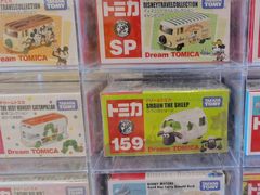 -TOYSRUS玩具反斗城(合肥华润万象城店)