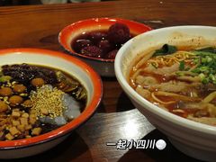-爆炸头阿姨小四川正宗川味小吃(无任何分店)