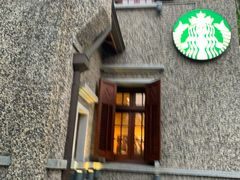 门面-星巴克臻选(思南公馆店)