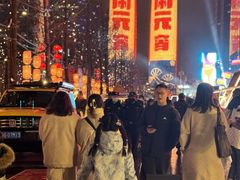 -合景·悠方(成都店)