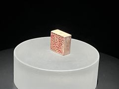 -徐州博物馆