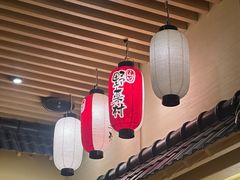 -伊豆野菜村(大族广场店)