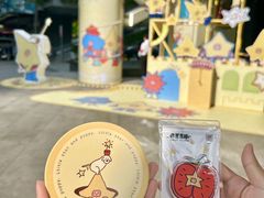 -广州保利时光里(建设大马路店)