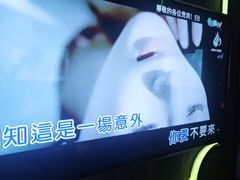 -F·OK  KTV(白土坝店)