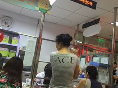 -北京市朝阳区奥运村社区卫生服务中心