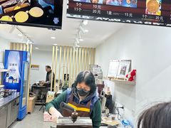 -莫朗核桃饼(虹泉路店)