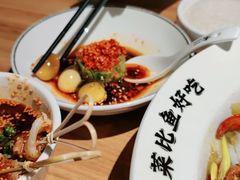-太二酸菜鱼(长沙IFS国金中心店)