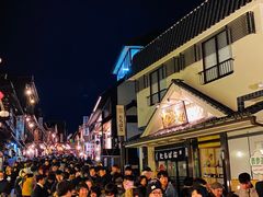 -成田山新胜寺