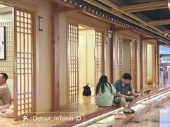 -玲珑汤泉生活会馆(花桥店)