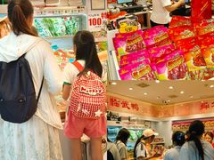 -郴州特产舜华临武鸭(郴州西站店)