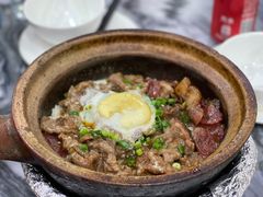 -红星光发煲仔饭(大石街店)