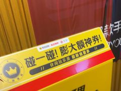 -感智盲人按摩·艾灸·肩颈SPA(岗厦店)