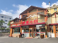 -乔家小院•本地小海鲜•非遗驴肉(万年泉路店)