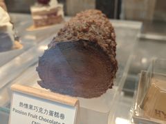 -北京望京凯悦酒店The Lounge大堂酒廊
