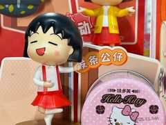 -味多美蛋糕(金顶街店)